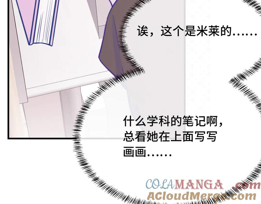 第252页