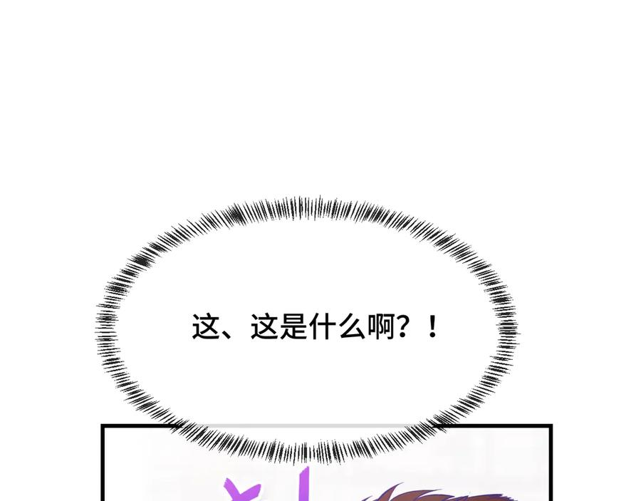 第282页
