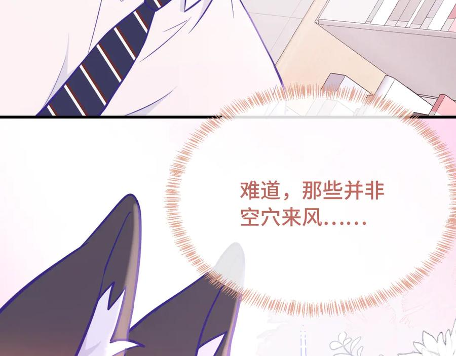 第303页