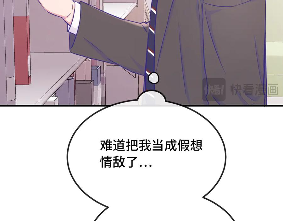 第243页
