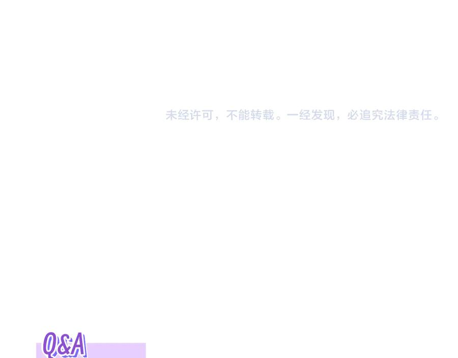 第357页