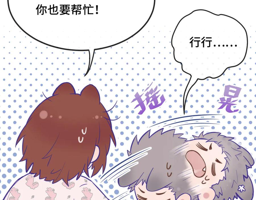 第405页