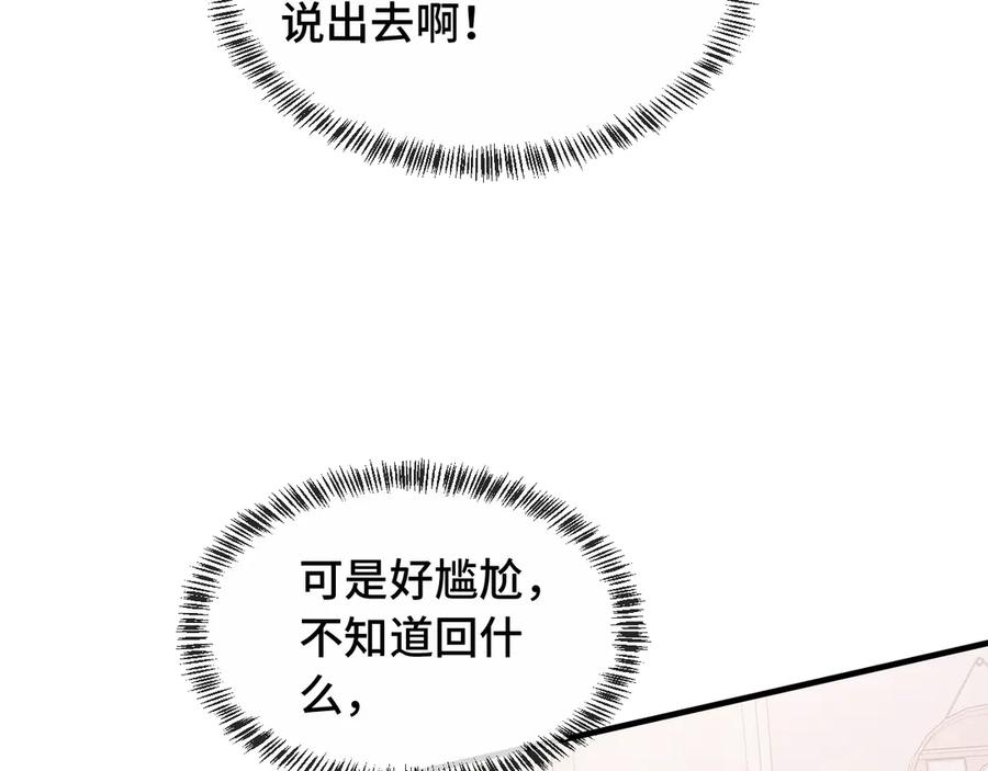 第330页