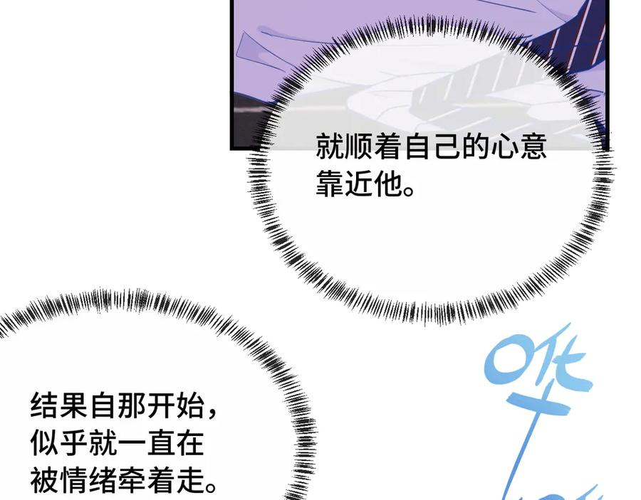第285页