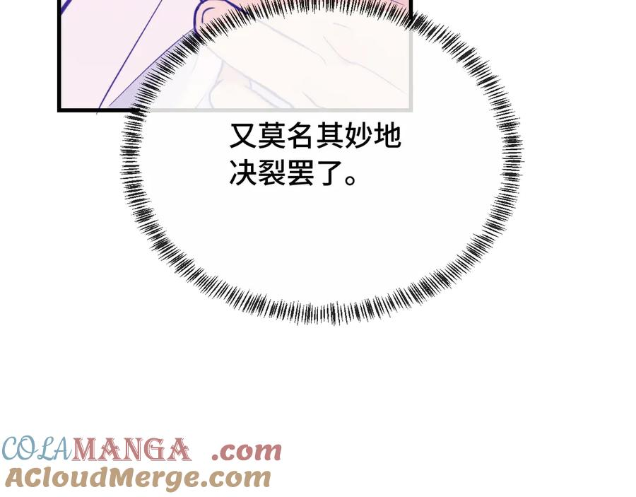 第276页