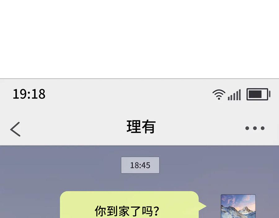 第246页