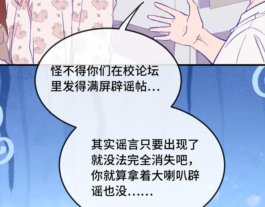 第393页