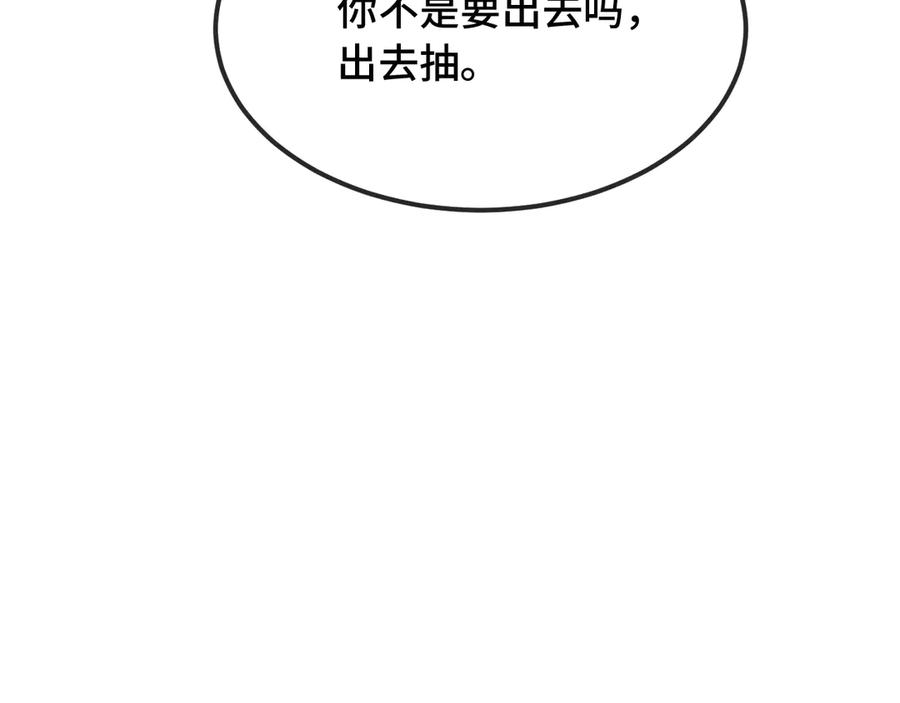 第231页