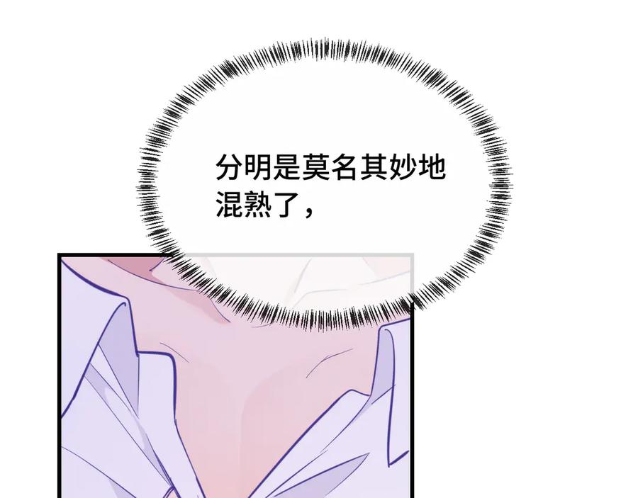 第270页