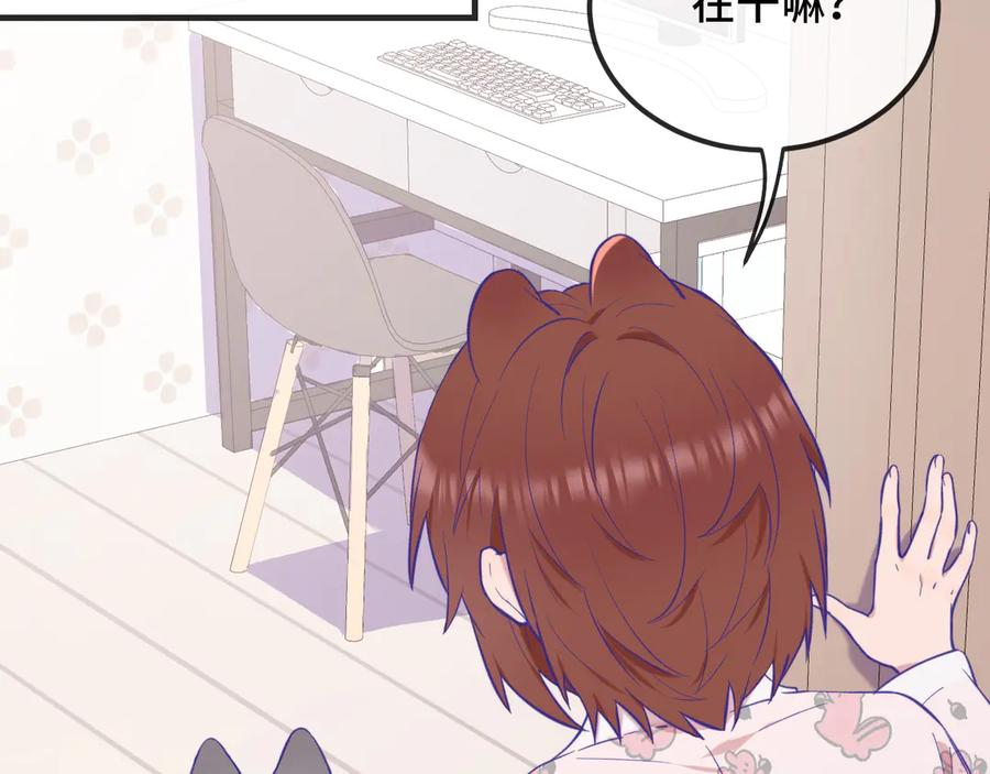 第354页