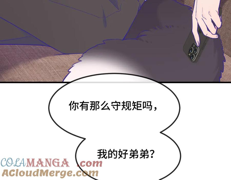 第216页