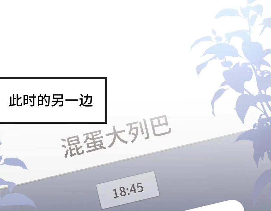 第303页