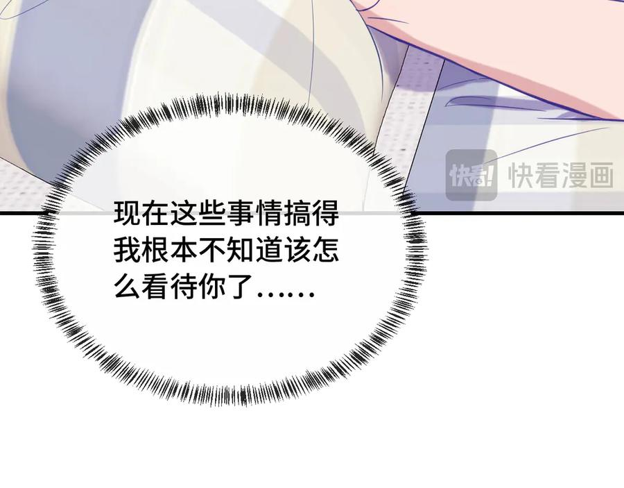 第342页