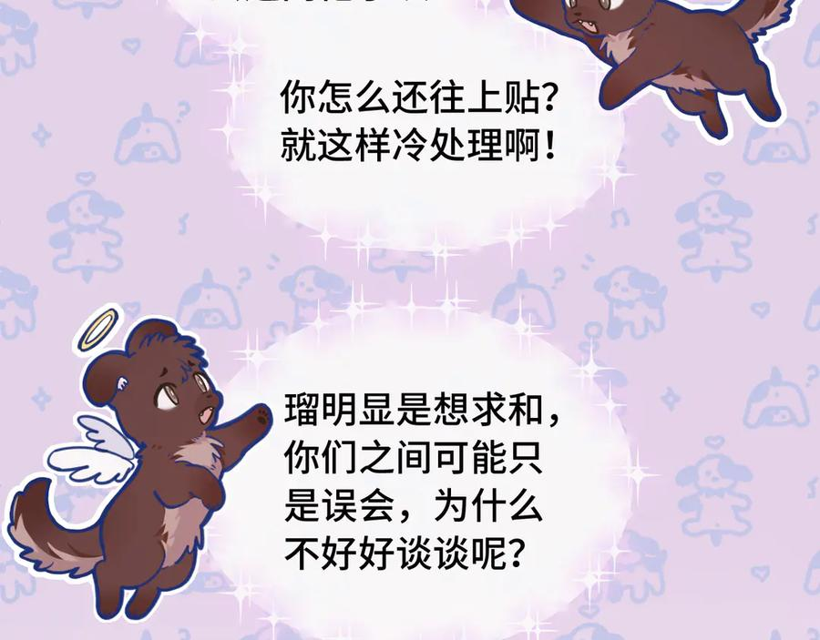 第315页