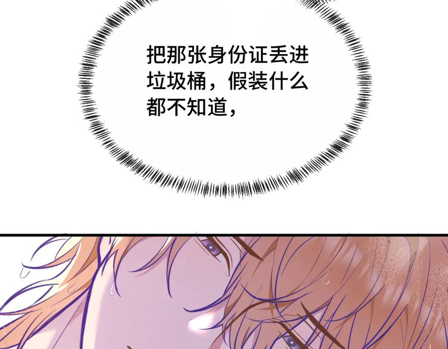 第294页
