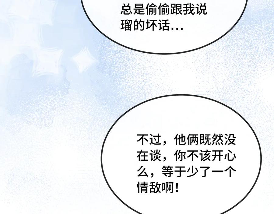 第378页