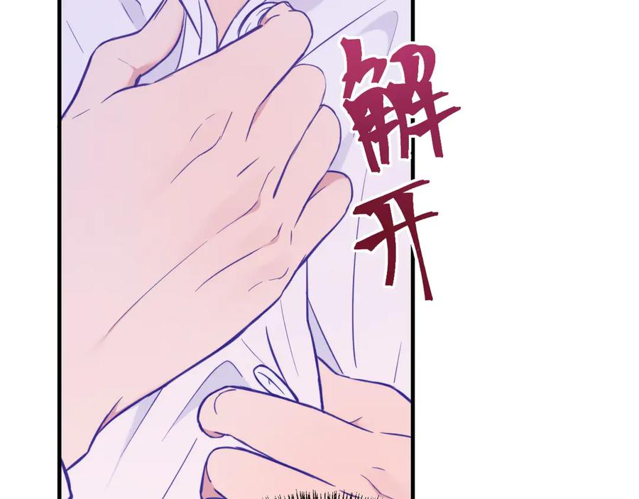 第273页