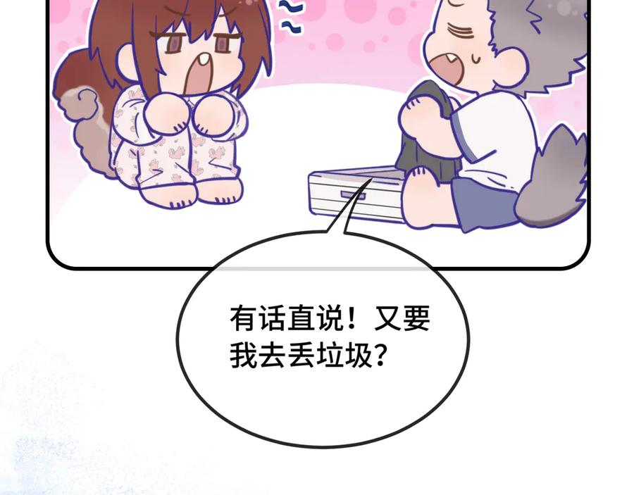 第369页