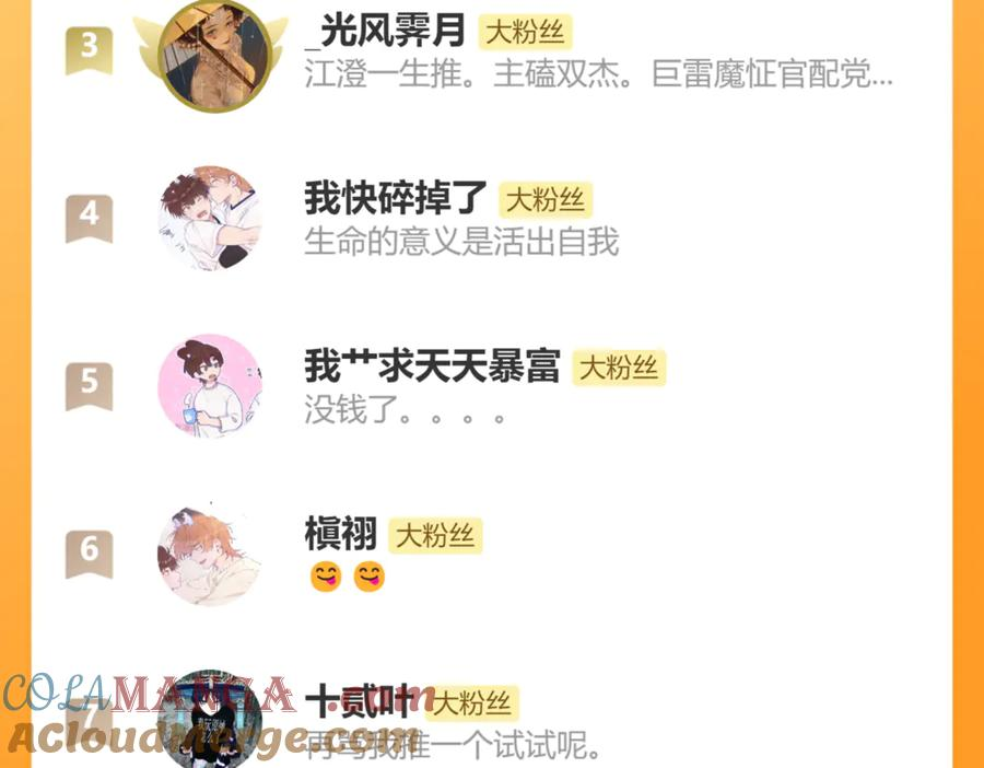 第432页