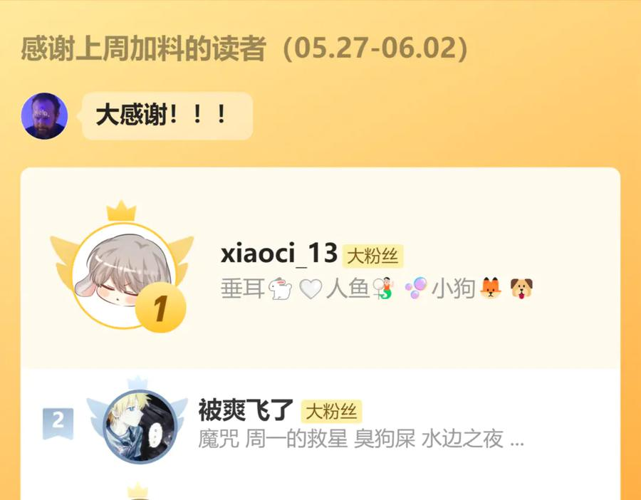 第429页