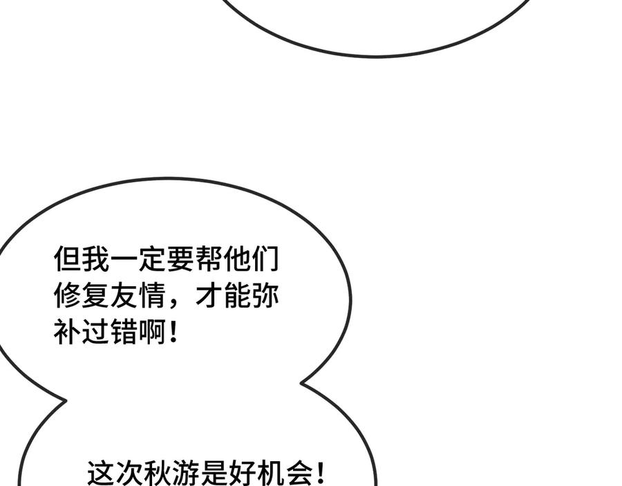 第402页