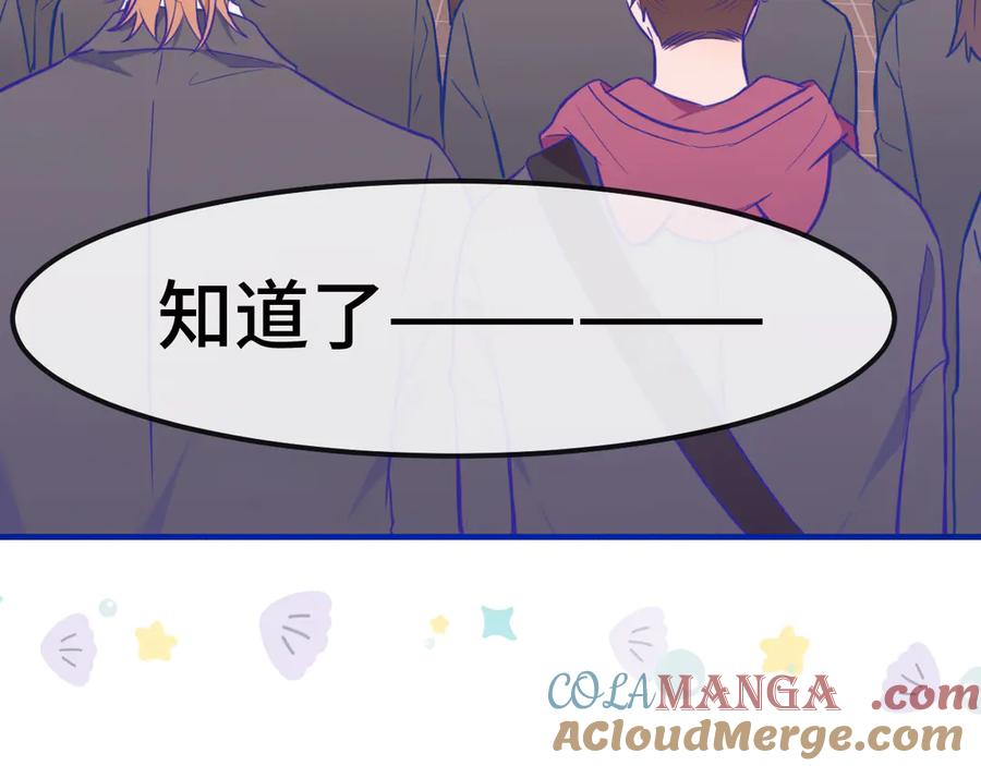 第288页