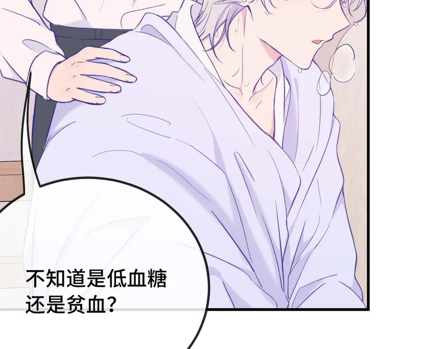 第345页
