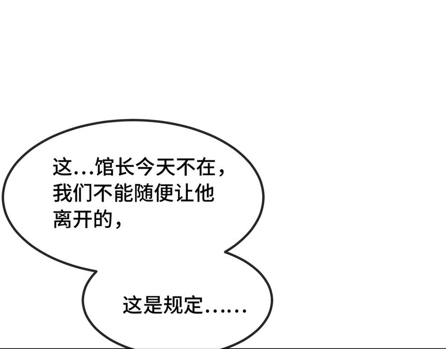 第369页
