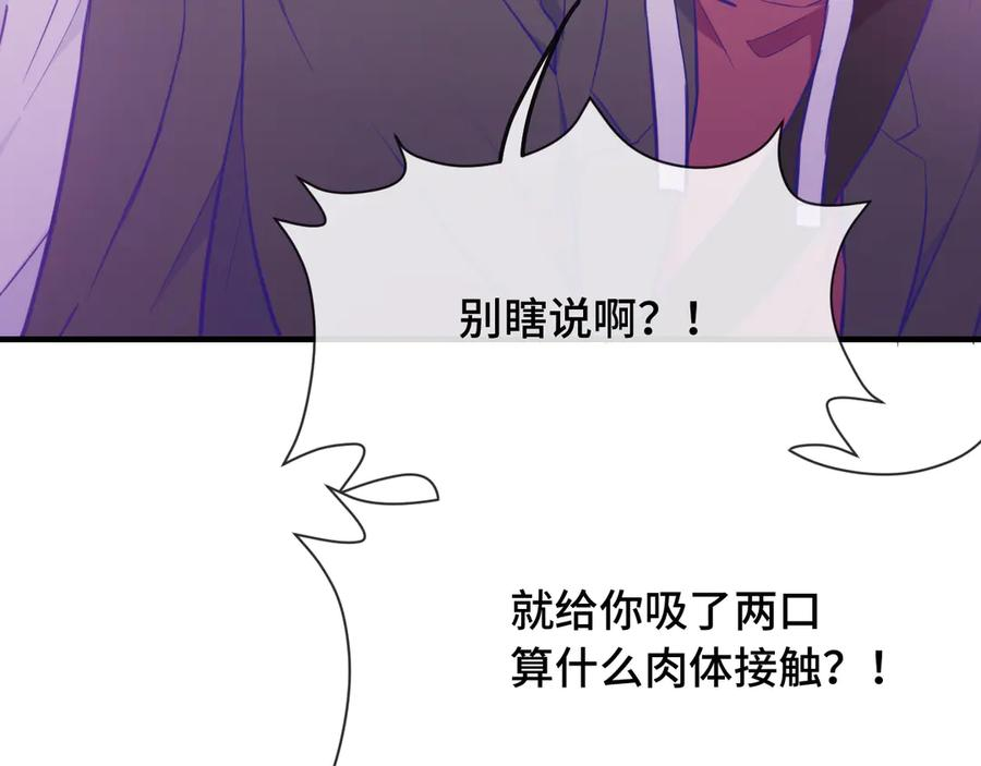 第225页