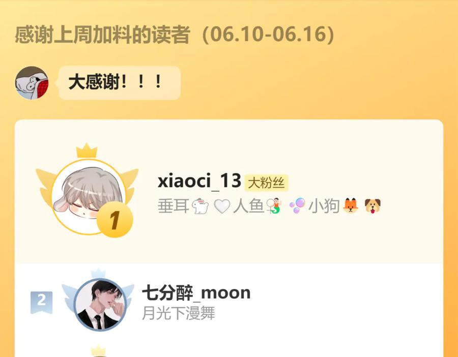 第429页