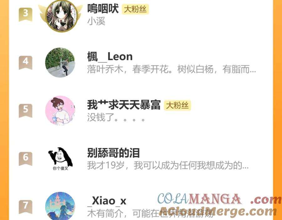 第432页