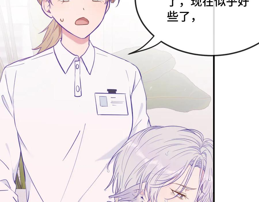 第342页
