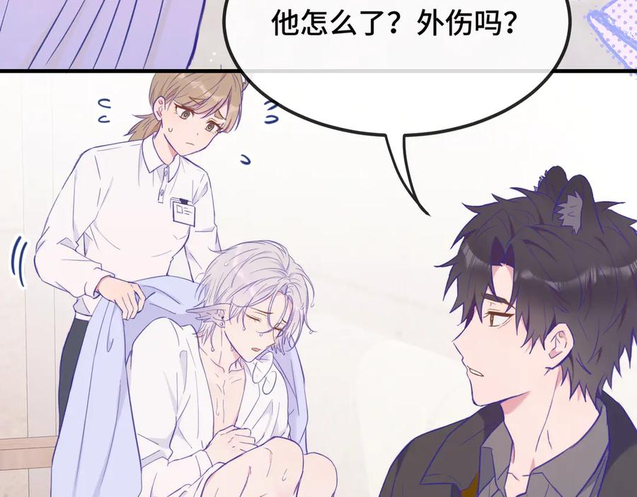 第333页