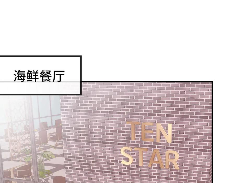 第234页