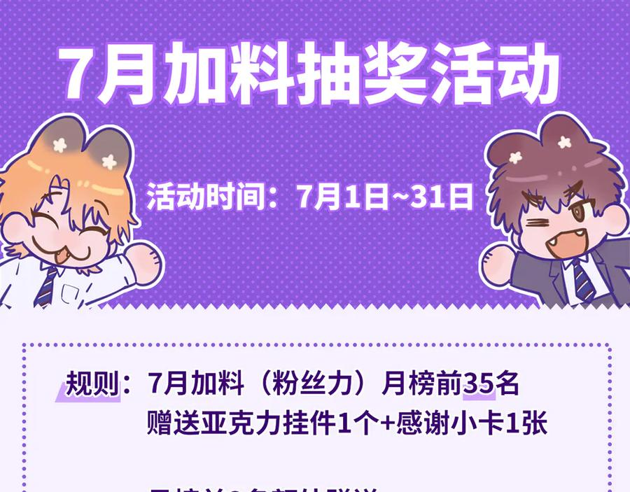 第393页