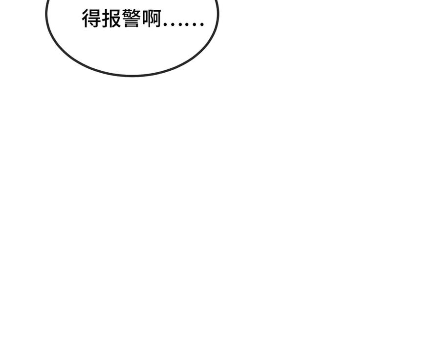 第315页