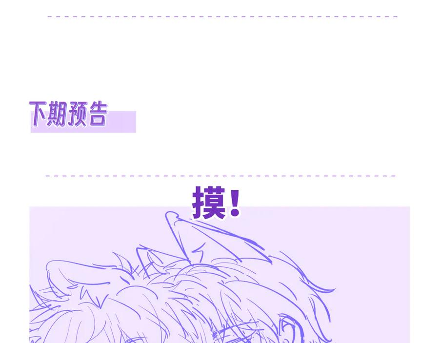 第381页