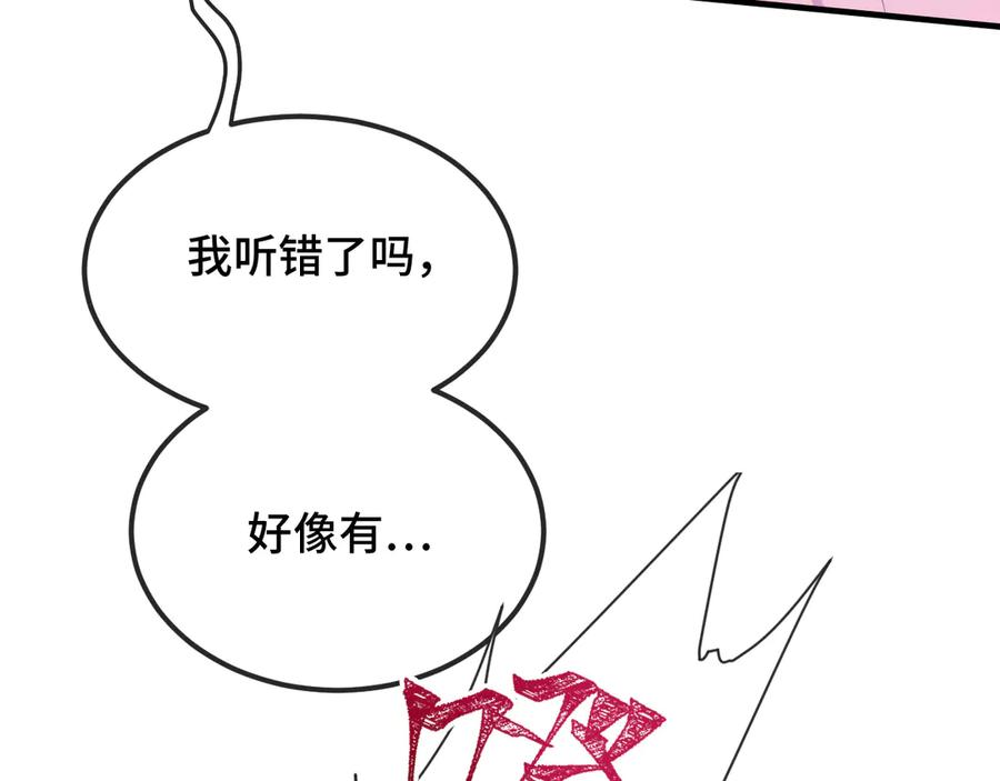 第294页