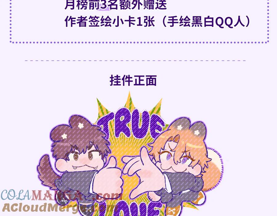 第348页