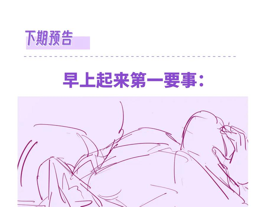 第333页