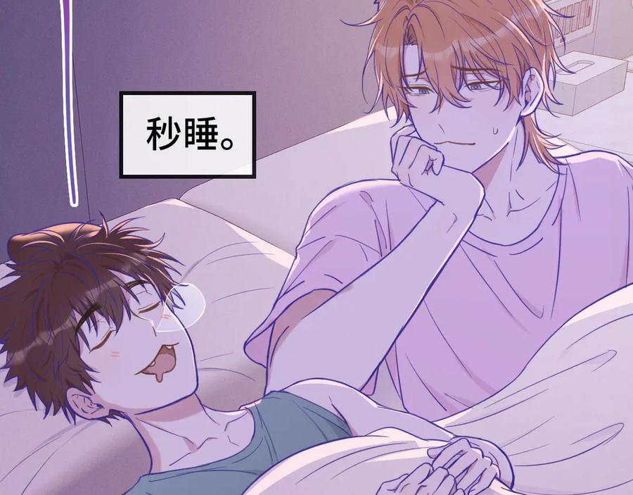 第234页