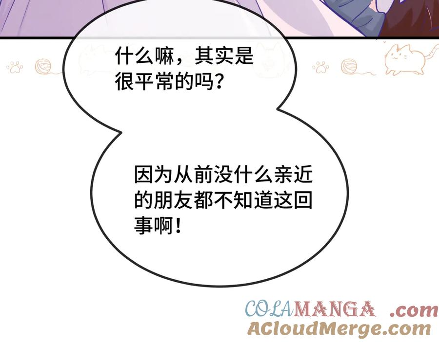第228页