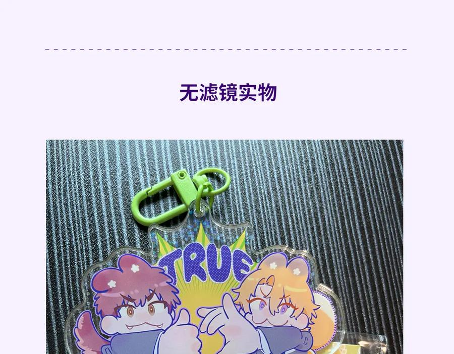 第357页