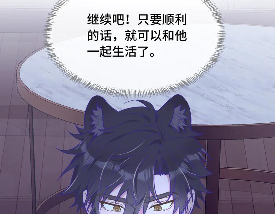第321页
