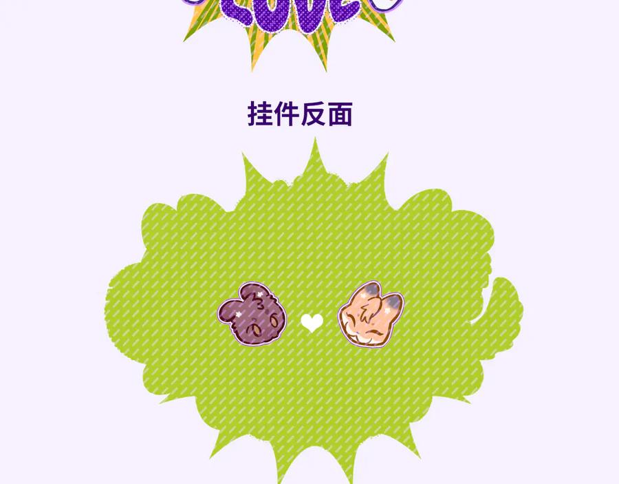 第351页