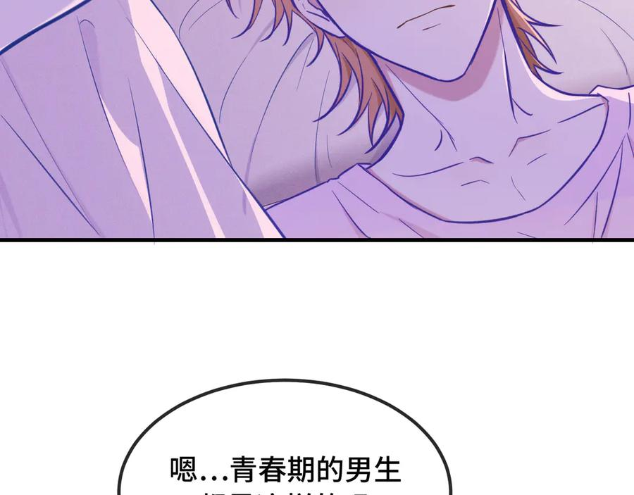 第210页