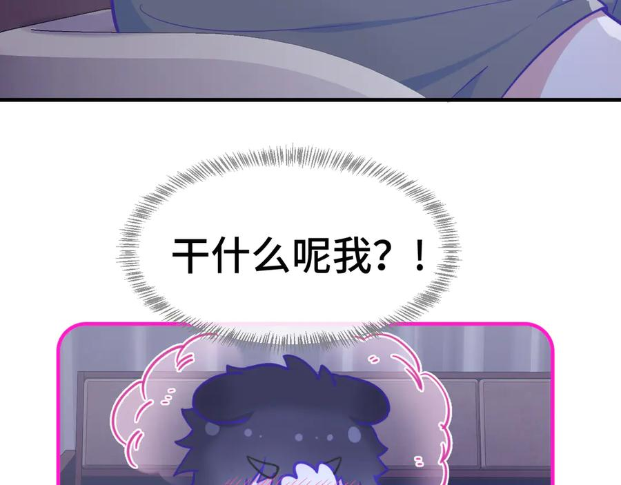 第315页