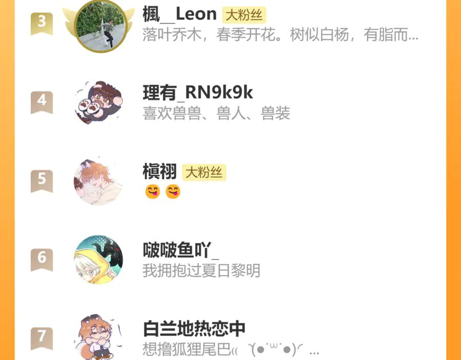 第378页