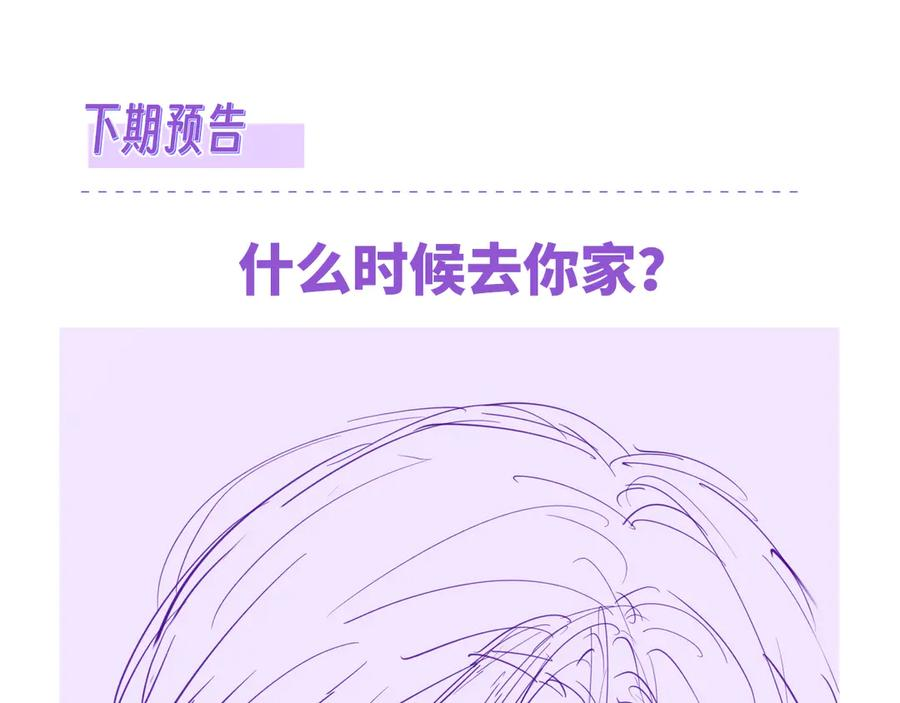 第378页