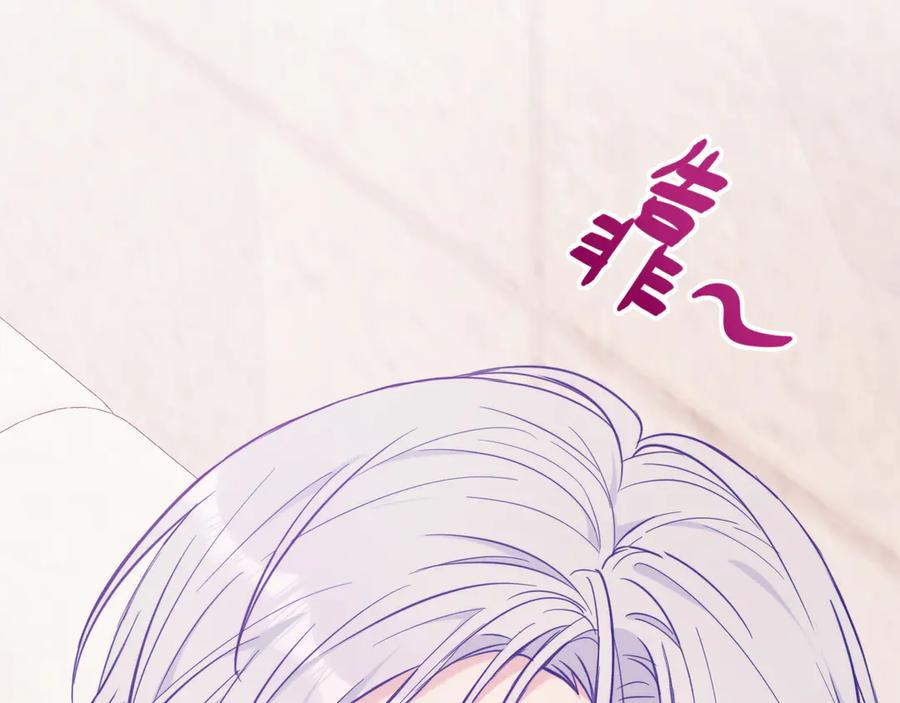 第291页